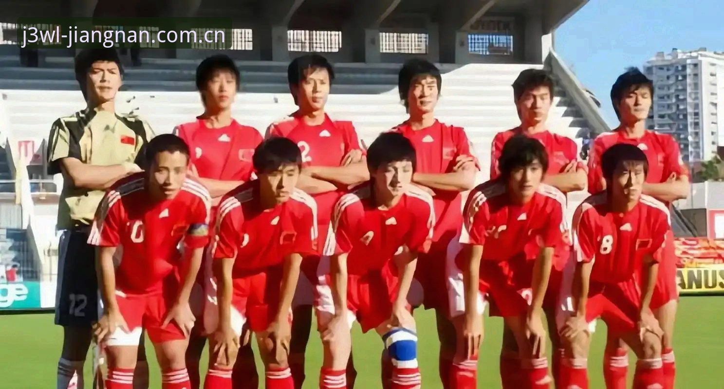 U19国足土伦杯出局的3个关键节点与决策启示