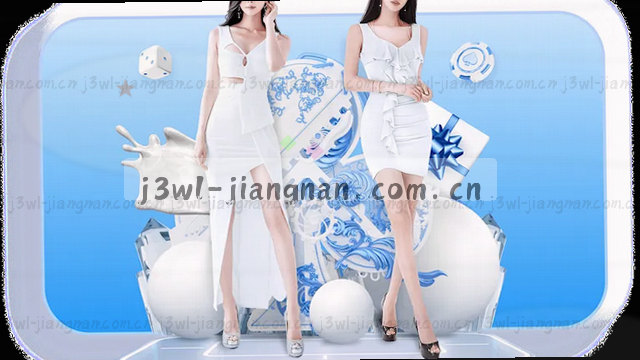 J3WL登录异常修复引擎