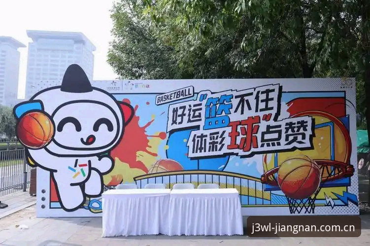 新版江南体育J3WL 新版江南体育J3WL v2.0.0势能起浪:登录修复与下载更新最新动态详解
